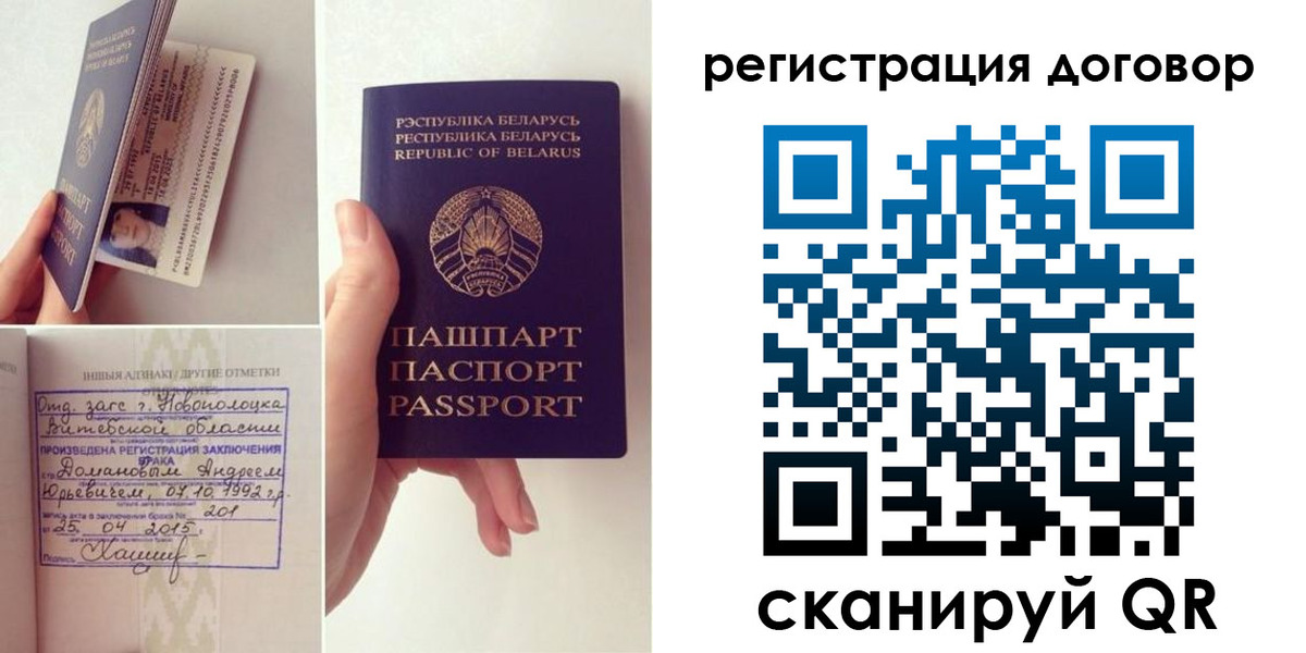 форма 3 в Агиделе